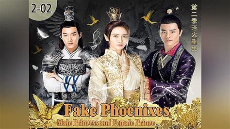 fake phoenixes watch online|Fake Phoenixes (2017) .